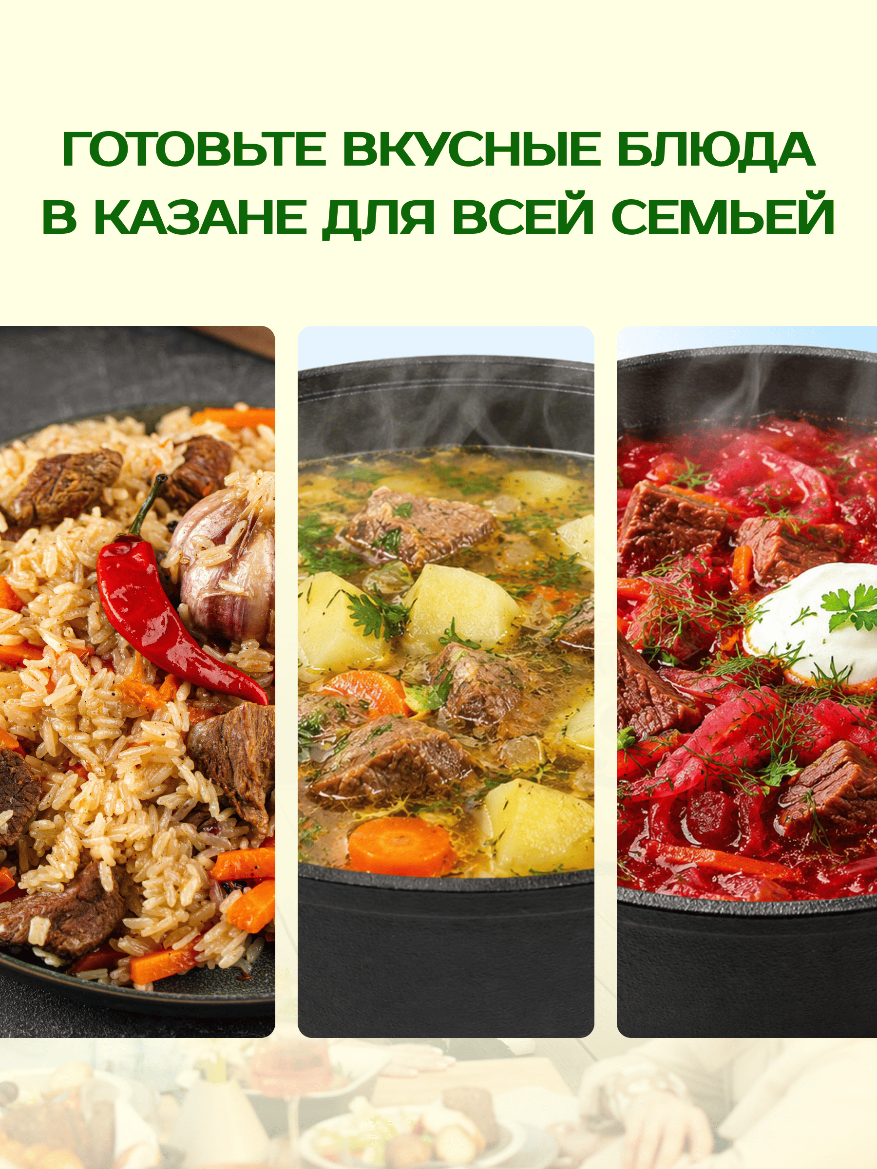 Печь Берель 360 К с плитой, грилем и столиками
