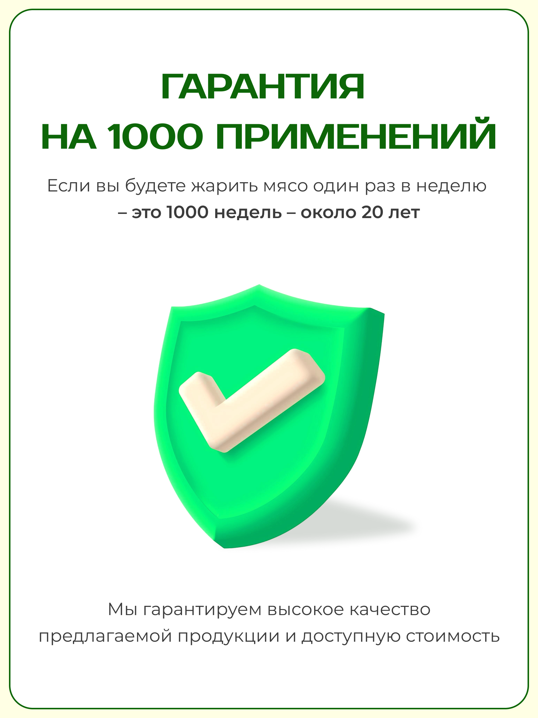 Печь Берель 360 К с плитой, грилем и столиками