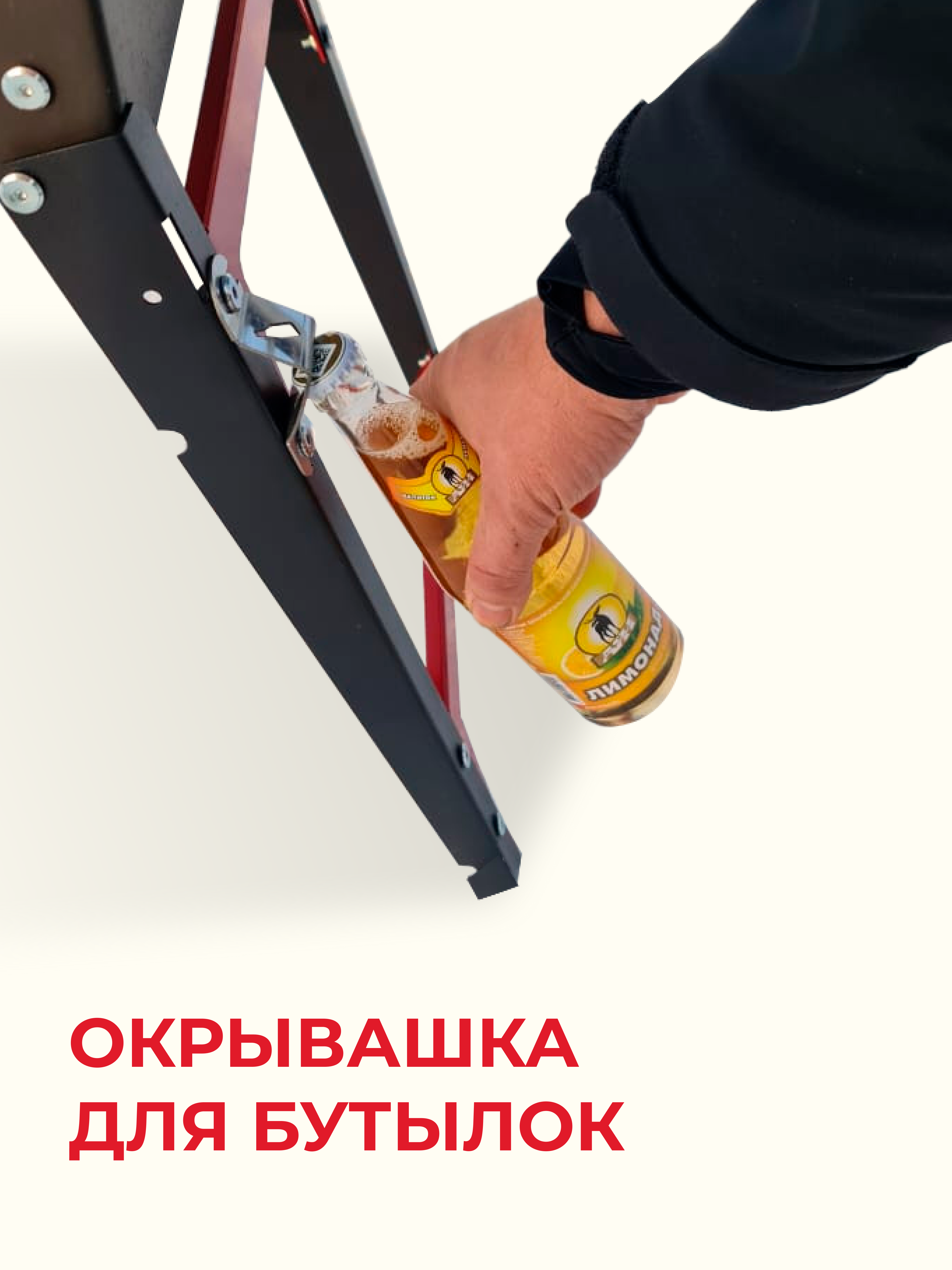 Мангал HOT разборный с крышкой, термометром и решеткой