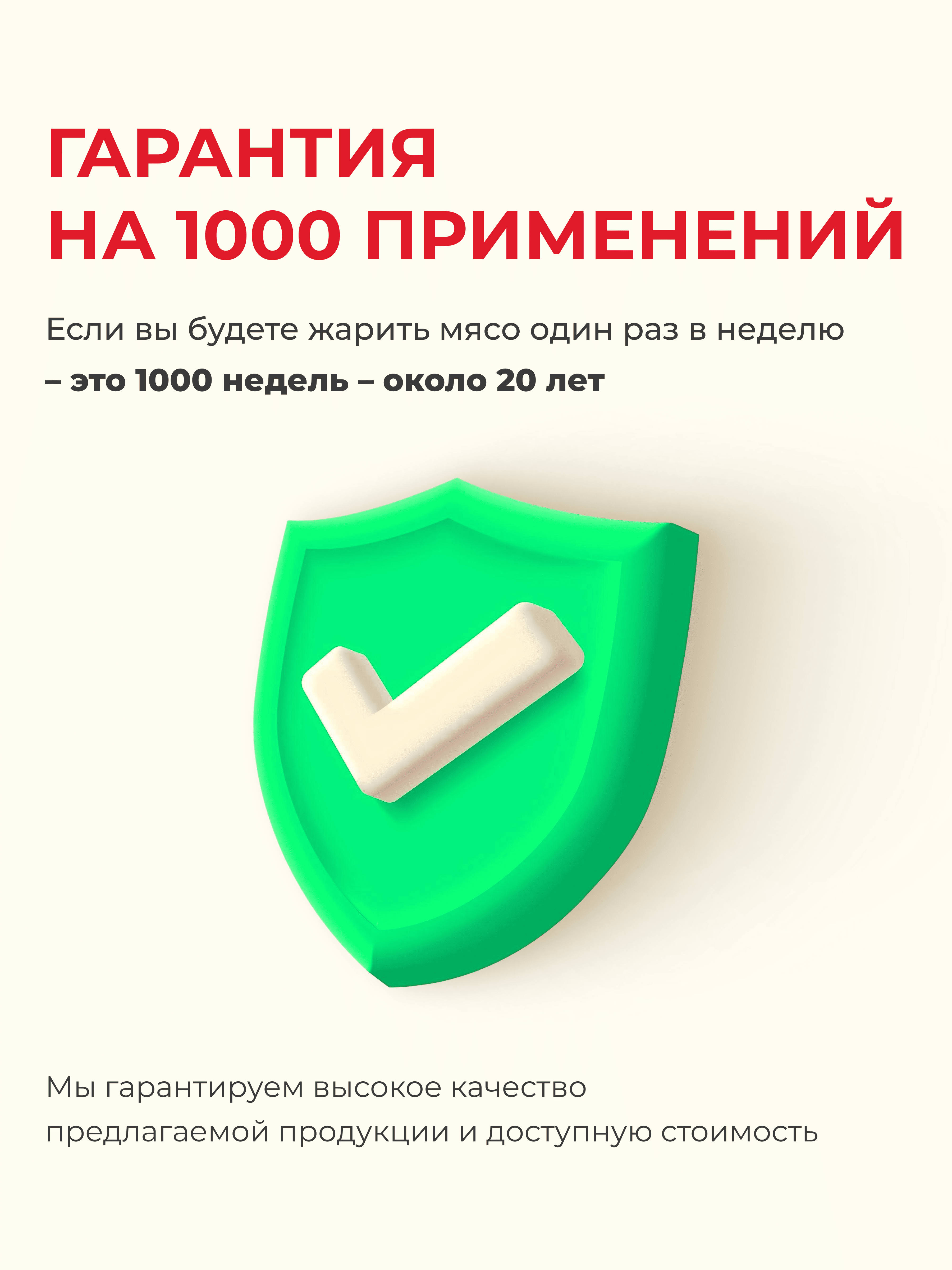 Мангал HOT разборный с крышкой, термометром и решеткой
