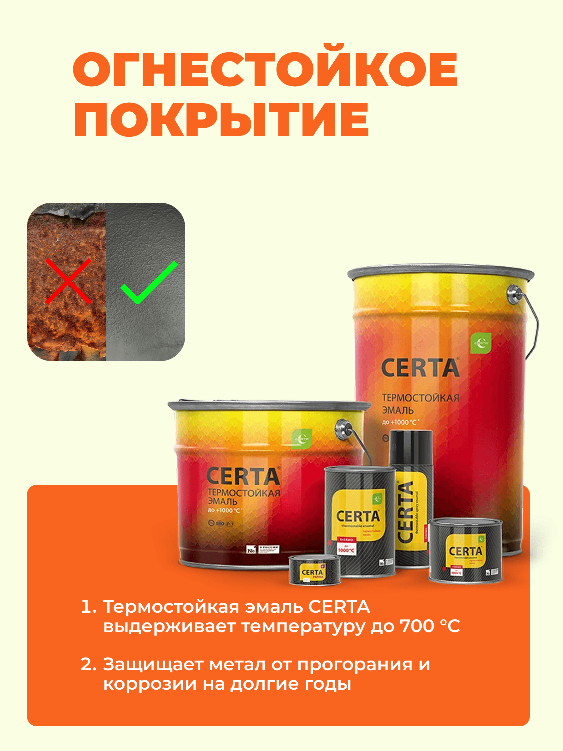 Смокер СГ 8л 300-й 4 в 1