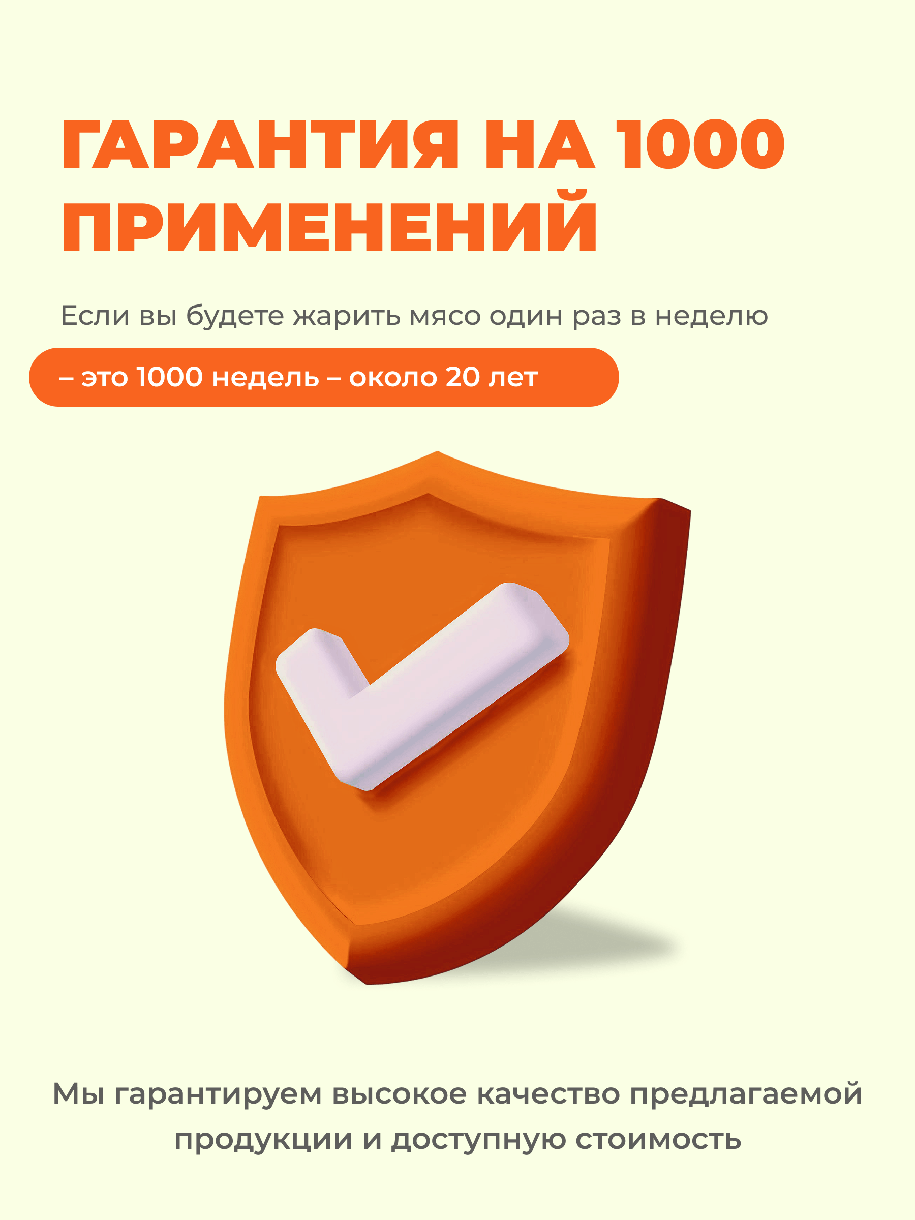 Смокер СГ 8л 300-й 4 в 1