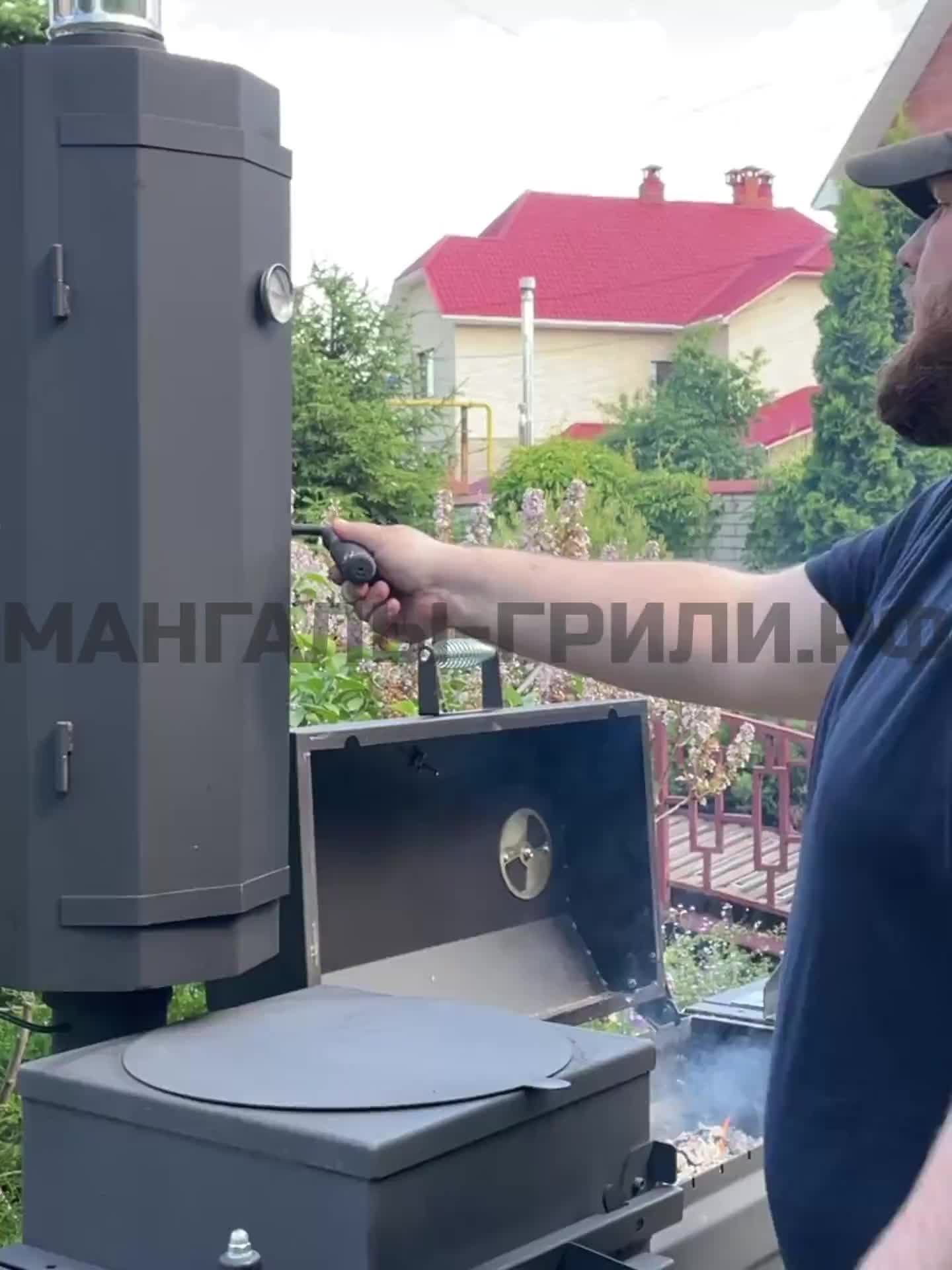 Мангал-печь-гриль Grillver Искандер 360 Комфорт Эйр c коптильней MG и с крышкой гриль с решеткой из чугуна