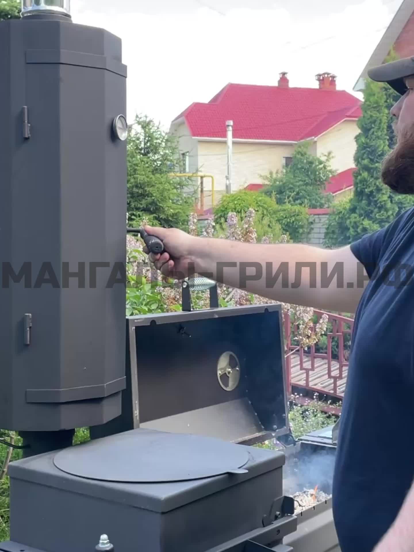 Мангал-печь-гриль Grillver Искандер 360 Стандарт Эйр с коптильней MG и с крышкой гриль с решеткой из чугуна
